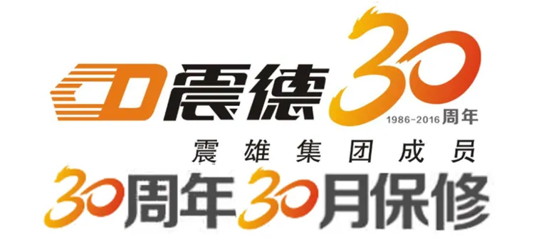 30-month-period