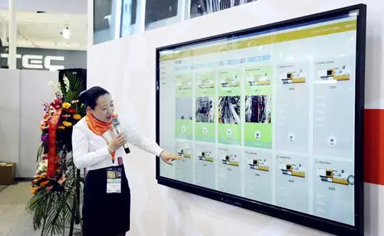 Demo of Industrie 4.0 connectivity