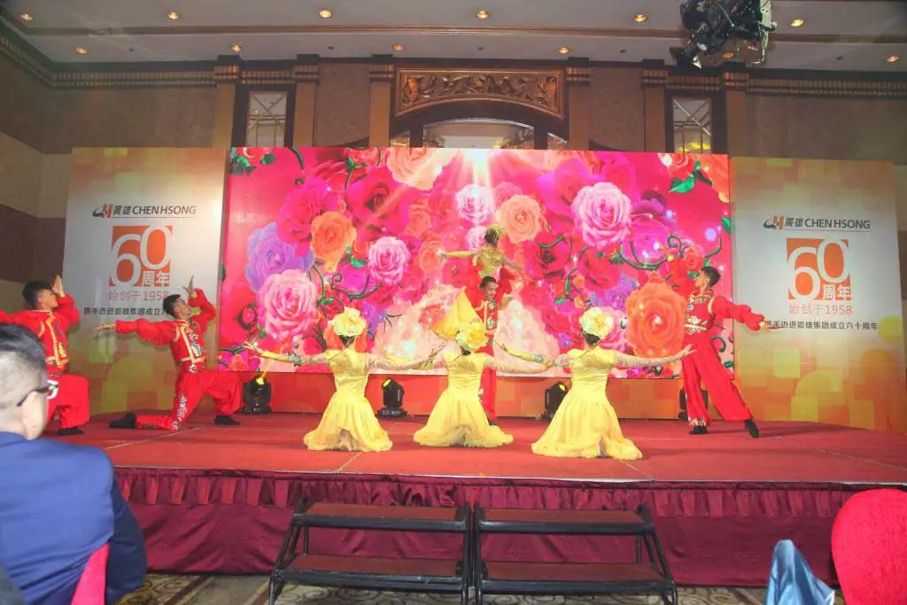 Chen Hsong Group is going to celebrate our 60th Anniversary in 2018 in Shunde