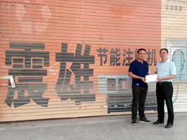 chinaplas-2015-grand-lucky-draw-10