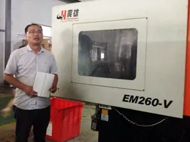 chinaplas-2015-grand-lucky-draw-3