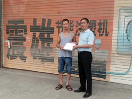 chinaplas-2015-grand-lucky-draw-4