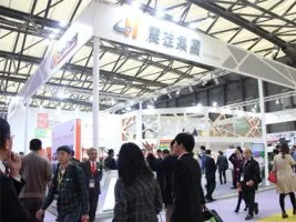 chinaplas2016-show01