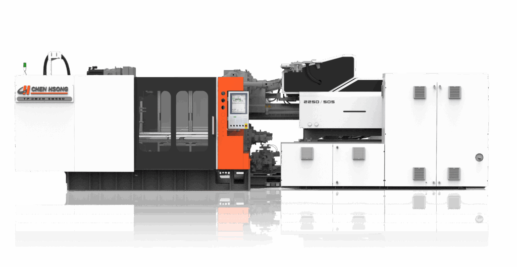 Chen Hsong DMZ III two-platen multi-material injection molding machine-01