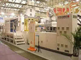 Injection molding machine- 1050MMX at ChinaPlas 2014