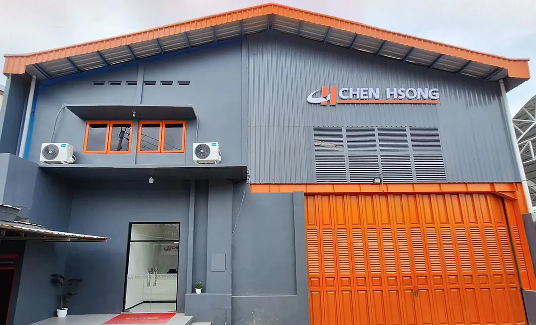 震雄印尼子公司与技术服务中心在三宝垄正式落成