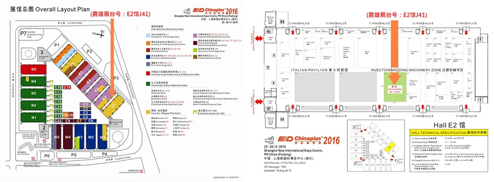 exhibition-hall
