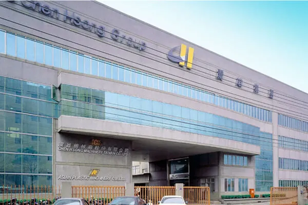 1980-Chen Hsong Machinery Factory established in Taiwan, the only Hong Kong injection moulding company to enter the Taiwanese market at the time.