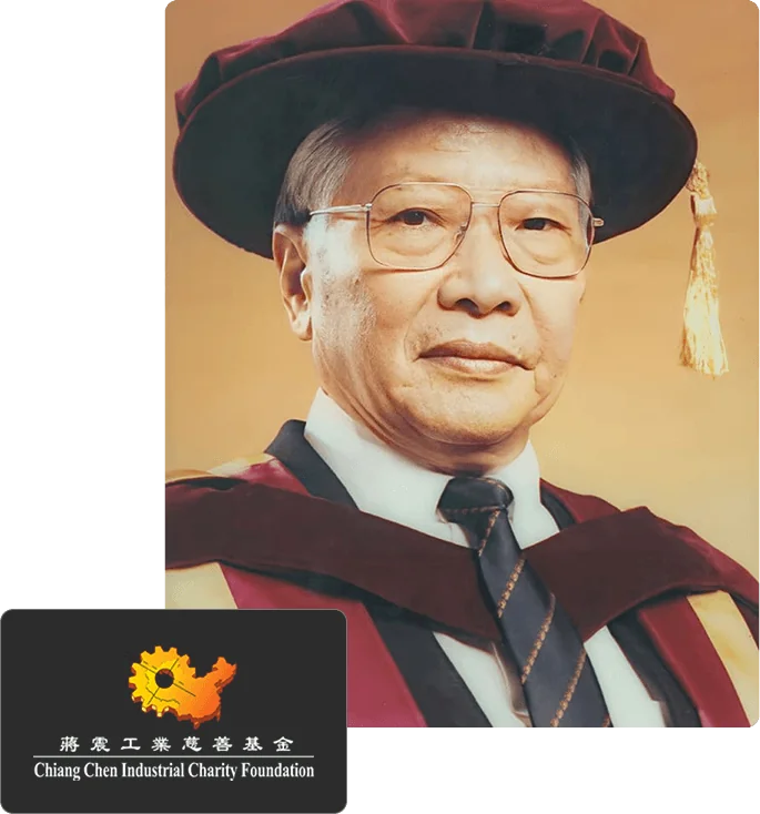 Dr-Chiang-Chen-founder-of-the-Chiang-Chen-Industrial-Charity-Foundation-and-Chen-Hsong-Group-02-min